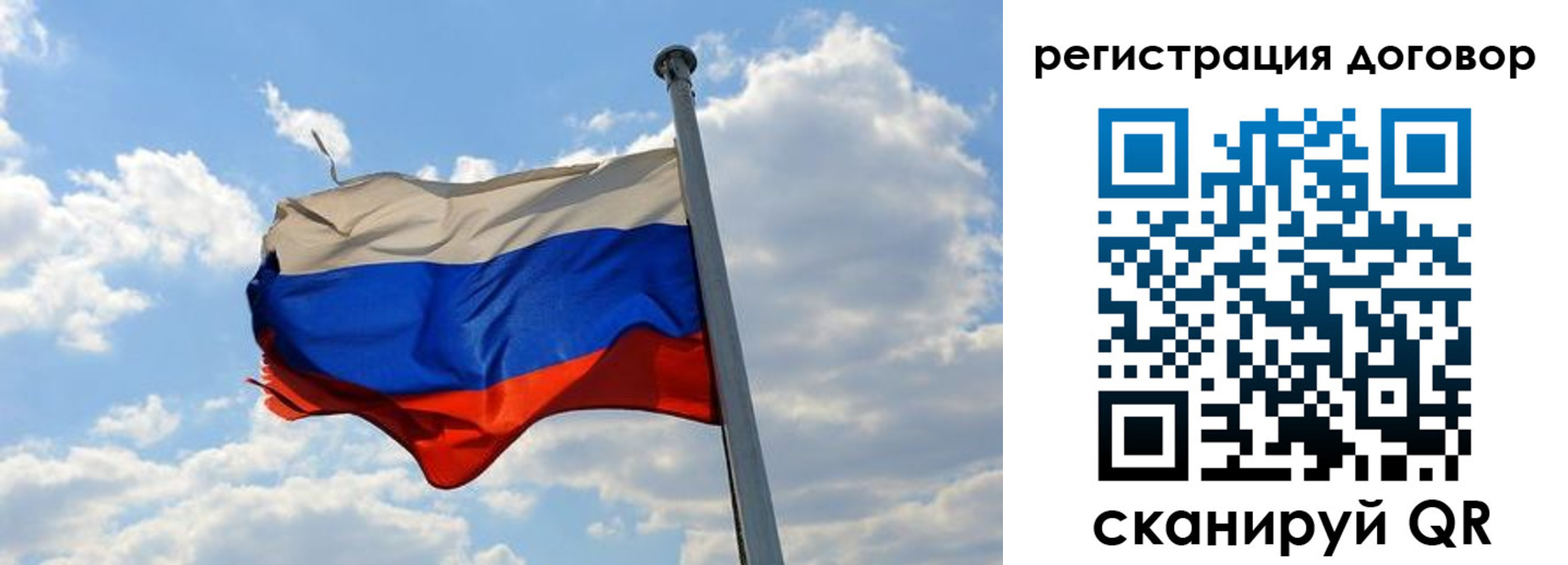 найти адрес прописки в Агрызе